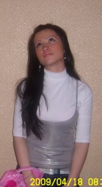Лилия Lady, Казань, id22504099