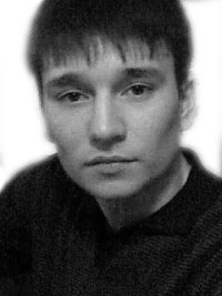 Ринат Гимаев, 22 марта 1989, Казань, id34366185
