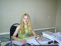 Наталья Ильина, 1 января 1985, Самара, id37154349